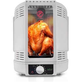 NutriChef AZPKRT15 Vertical Rotisserie Cooker, 1 pounds, White