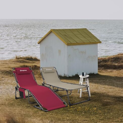 كرسي صالة KingCamp المحمول قابل للطي بأربعة أضعاف، سرير تخييم قابل للتعديل مع جيب وسادة، خفيف الوزن وشديد التحمل للحديقة، ساحة الحديقة، حمامات الشمس in Kuwait