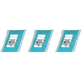 PILOT Mechanical Pencil Eraser Refill (HERFN-10), × 3 Pack/total 15 pcs
