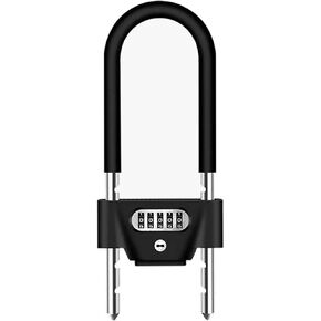 Heavy Duty Bike U-Lock, Combination Bike Lock with Key, Anti-Theft Combo U Lock for Bicycle, Motorcycle, Gate, Fence Gate(300mm)