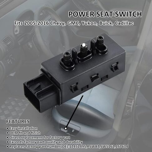 12451495 مفتاح تعديل مقعد الطاقة الجانبي للسائق بستة اتجاهات متوافق مع 2005-2013 Chevy Impala GMC Cadillac Buick، بديل لـ SW5162،1S7614، PSW87 in Kuwait