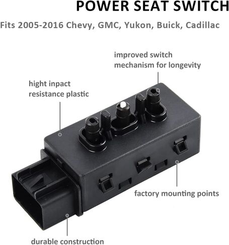 12451495 مفتاح تعديل مقعد الطاقة الجانبي للسائق بستة اتجاهات متوافق مع 2005-2013 Chevy Impala GMC Cadillac Buick، بديل لـ SW5162،1S7614، PSW87 in Kuwait