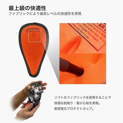 كأس الحماية من Shock Doctor AirCore. كوب صلب أو ناعم. خفيف ومريح ومنخفض المظهر. للبيسبول والكرة اللينة والهوكي واللاكروس وكرة القدم والكريكيت والفنون القتالية المختلطة والمزيد. مقاسات الشباب والكبار للرجال in Saudi Arabia