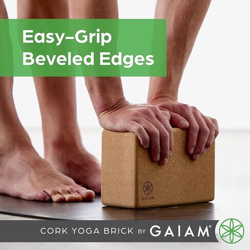 Gaiam Cork Yoga Brick in Saudi Arabia