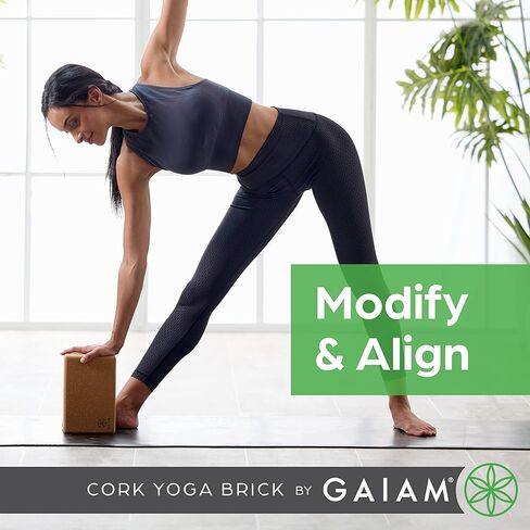 Gaiam Cork Yoga Brick in Saudi Arabia
