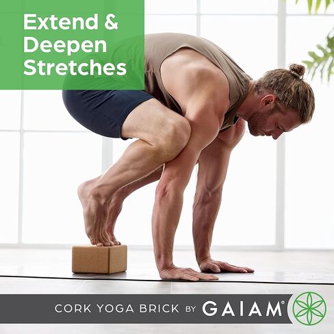Gaiam Cork Yoga Brick in Saudi Arabia