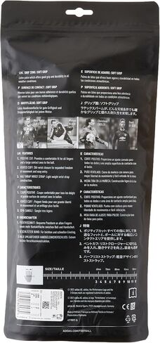 adidas Unisex-Adult Training Predator Goalie Gloves in Kuwait
