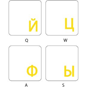 Online-Welcome Russian Keyboard Stickers with Transparent Background with Yellow Lettering for Computer LAPTOPS Desktop