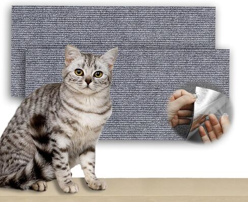 Beige 12 X 39 Inch Cat Scratcher Set (2-Pack) - Durable Scratching Pads with Adhesive Backing for Floor and Furniture Protection in Saudi Arabia