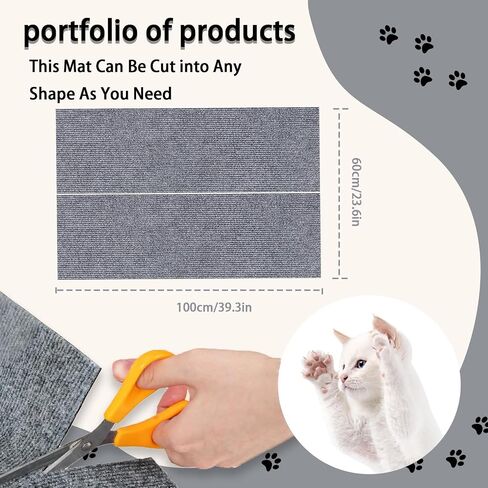 Beige 12 X 39 Inch Cat Scratcher Set (2-Pack) - Durable Scratching Pads with Adhesive Backing for Floor and Furniture Protection in Saudi Arabia