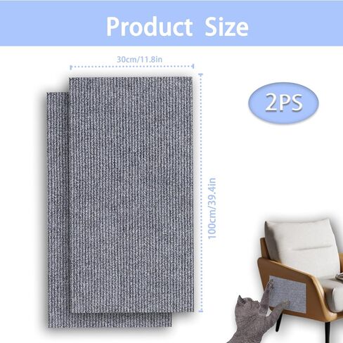 Beige 12 X 39 Inch Cat Scratcher Set (2-Pack) - Durable Scratching Pads with Adhesive Backing for Floor and Furniture Protection in Saudi Arabia
