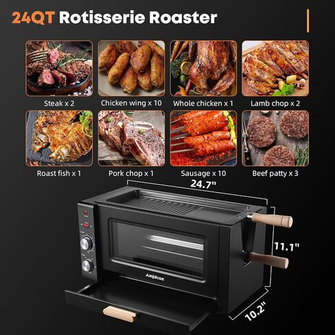 Smoke-Free Grill Roaster, Portable Electric Grill Roaster with 2 Auto Rotating Skewers for Brazilian BBQ, Rotisserie Chicken, Steak, Fish, Modern Electric Grill for Party, Apartment, Courtyard in Saudi Arabia