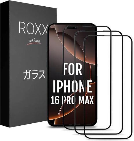 ROXX NEO Japanese 9H 3D Screen Protector (3-Pack) | Full Display Coverage | For iPhone 16 Pro | Harder | Clearer | Scratch-Resistant | Perfectly Matches ROXX Cases in Saudi Arabia