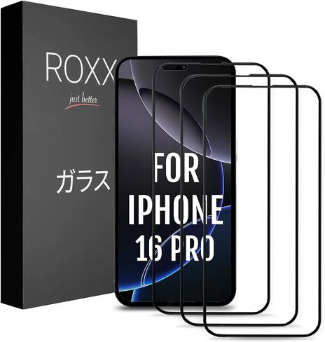 ROXX NEO Japanese 9H 3D Screen Protector (3-Pack) | Full Display Coverage | For iPhone 16 Pro | Harder | Clearer | Scratch-Resistant | Perfectly Matches ROXX Cases in Saudi Arabia