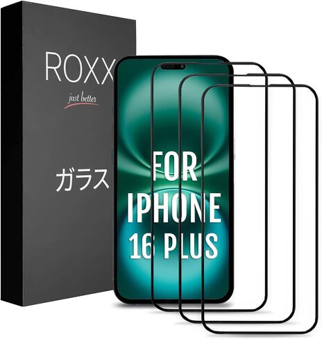 ROXX NEO Japanese 9H 3D Screen Protector (3-Pack) | Full Display Coverage | For iPhone 16 Pro | Harder | Clearer | Scratch-Resistant | Perfectly Matches ROXX Cases in Saudi Arabia