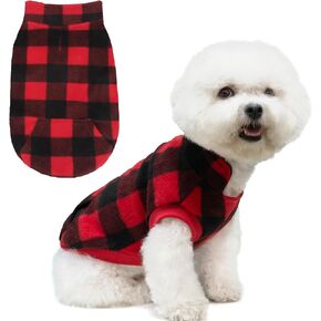 KOOLTAIL Fleece Dog Sweater - Warm Dog Vest Jacket with D-Ring Leash for Small Medium Large Dogs, Soft Pullover Cold Weather Coat Sweatshirt，Pet Winter Clothes Outfit for Puppy Cat Boys&Girls, XS Red