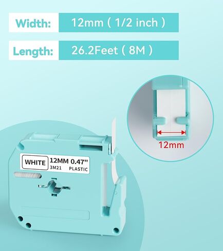 M-K131 Clear Tape Compatible with Brother M Tape Clear MK131 M-131 for Brother Ptouch PT-M95 PT-90 PT-70 PT-65 PT-85 PT-45 Label Maker Refills, 12mm 0.47inch 4-Pack in Kuwait