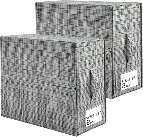 2 Pack Bed Sheet Organizers and Storage Foldable Linen Closet Organizer (15 x 12.6 x 4.7) in Saudi Arabia