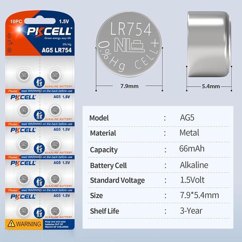 بطارية PKCELL LR754 بطارية خلية زر AG5 1.5 فولت 309 393 SR754W بطاريات قلوية معدنية (20 قطعة (عبوة من 1)) in Kuwait