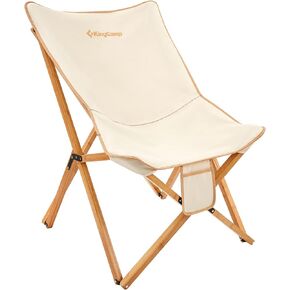 كرسي KingCamp مبطن كبير الحجم - كرسي فراشة مريح مقاس XL للاستخدام في الهواء الطلق مع حقيبة حمل، كرسي غرفة المعيشة للبالغين، كرسي قابل للطي في الحديقة يدعم 300 رطل، كرسي قراءة مقاس إضافي (بيج) in Kuwait