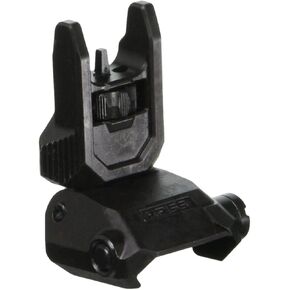 KRISS USA, Inc, Sight, Picatinny, Black, Folding Front, Steel
