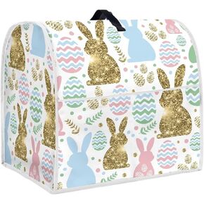 Mixer Cover, Sunflower Butterfly Dragonfly Printed Stand Mixer Cover with Accessory Storage Pocket and Handles, Kitchen Aid Mixer Cover Suitable for Most Tilt Head and Bowl Lift Models