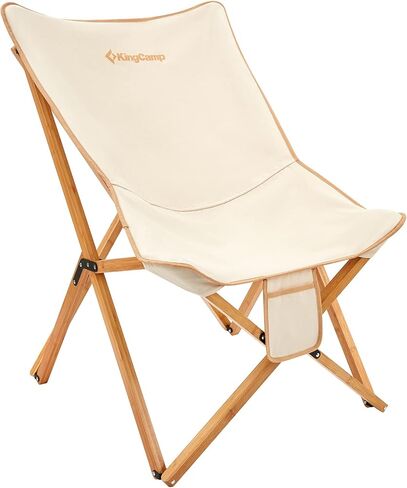 كرسي KingCamp مبطن كبير الحجم - كرسي فراشة مريح مقاس XL للاستخدام في الهواء الطلق مع حقيبة حمل، كرسي غرفة المعيشة للبالغين، كرسي قابل للطي في الحديقة يدعم 300 رطل، كرسي قراءة مقاس إضافي (بيج) in Kuwait
