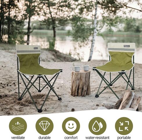 Portable Camping Chairs, Teenagers Lightweight Folding Camp Chair, Dark Moss Green Backpacking Collapsible Outdoor for Outside Beach Hiking Fishing Picnic Lawn Soccer (2 Pack Dark Moss) in Saudi Arabia