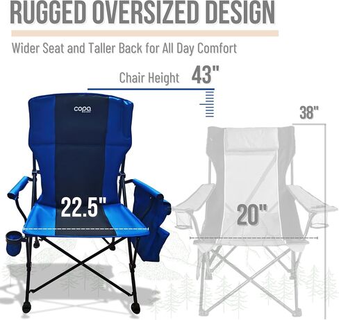 copa Folding Camping Chairs for Adults Heavy Duty Camping Chairs 500 lbs Outdoor Lawn Chairs, Padded Camping Chair with Cup Holder, Side Pocket and Cooler Folding Chairs for Outside in Saudi Arabia