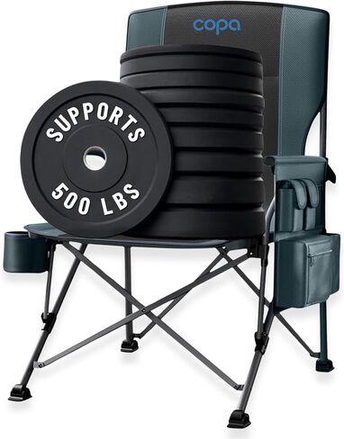 copa Folding Camping Chairs for Adults Heavy Duty Camping Chairs 500 lbs Outdoor Lawn Chairs, Padded Camping Chair with Cup Holder, Side Pocket and Cooler Folding Chairs for Outside in Saudi Arabia