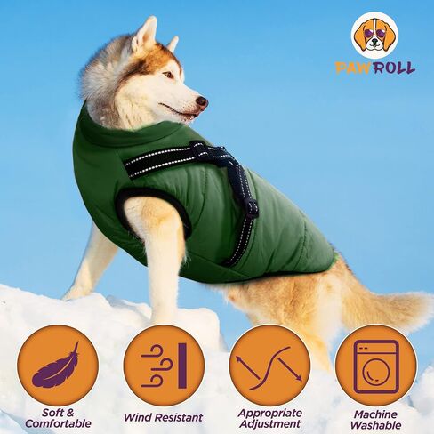 PawRoll Dog Jacket for Winter - Zipper Dog Puffer Coat with Harness - Waterproof Exterior & Warm Fleece Interior Ideal for Small, Medium & Large Breeds (X-Large, Blue) in Saudi Arabia