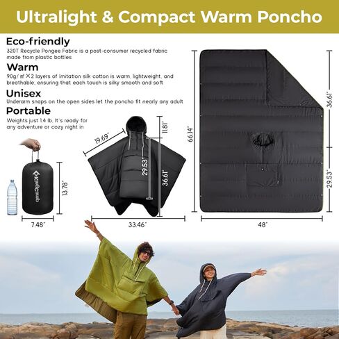 KingCamp Blanket Poncho Hooded Ultralight Water, Warm Camping Blanket Wearable Poncho Ultralight Compact, Camp Poncho Sleeping Bag, Green in Kuwait