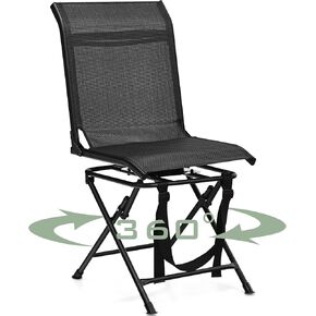 GYMAX Hunting Chair, 360 Degree Swivel Hunting Blind Chair with Carry Handle, 330 lbs Capacity, Comfortable, Waterproof, Portable and Silent Folding Dove Hunting Chair for Blinds (Without Armrest)