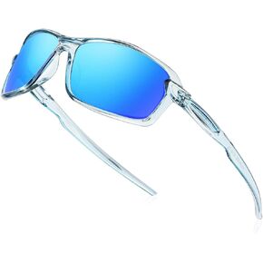 FAGUMA Ultralight Polarized Sports Sunglasses For Men Cycling Driving Fishing Running 100% UV Protection