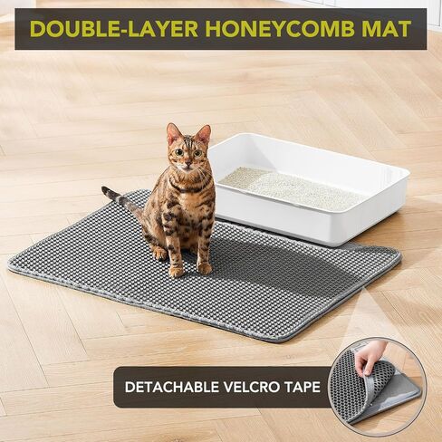 Cat Litter Mat, Large Kitty Litter Box Trapping Mat, 45x30'' Honeycomb Double Layer Urine & Waterproof, Washable Easy Clean, Litter Mats for Floor Less Waste, Anti-Slip in Saudi Arabia