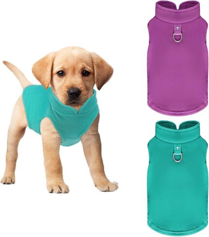 2 Pcs Dog Fleece Vest Sweater Winter Warm Dog Sleeveless Jacket Soft Pullover Fleece Cold Weather Coat Hoodie with D-Ring Leash for Small Medium Dogs Unisex in Saudi Arabia