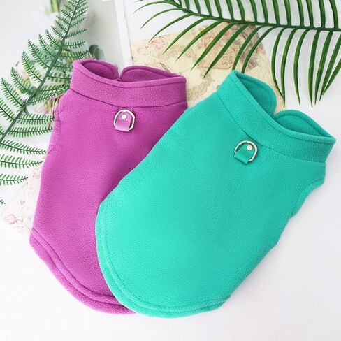 2 Pcs Dog Fleece Vest Sweater Winter Warm Dog Sleeveless Jacket Soft Pullover Fleece Cold Weather Coat Hoodie with D-Ring Leash for Small Medium Dogs Unisex in Saudi Arabia