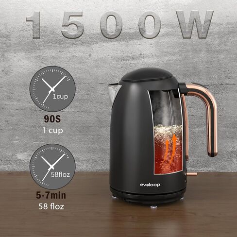 Electric Tea Kettle, 1500W /1.7 L Hot Water Kettle Electric, Retro Electric Kettle, Auto Shut-Off & Boil-Dry Protection, BPA Free, Stainless Steel Electric Teapot in Saudi Arabia