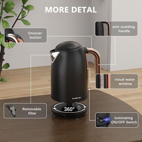 Electric Tea Kettle, 1500W /1.7 L Hot Water Kettle Electric, Retro Electric Kettle, Auto Shut-Off & Boil-Dry Protection, BPA Free, Stainless Steel Electric Teapot in Saudi Arabia
