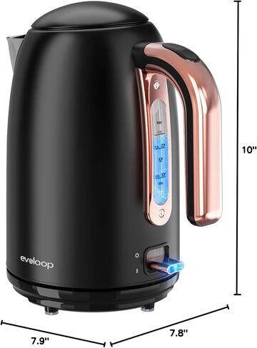 Electric Tea Kettle, 1500W /1.7 L Hot Water Kettle Electric, Retro Electric Kettle, Auto Shut-Off & Boil-Dry Protection, BPA Free, Stainless Steel Electric Teapot in Saudi Arabia