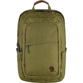 Fjallraven Abisko Hike 35 - Patina Green Medium Long