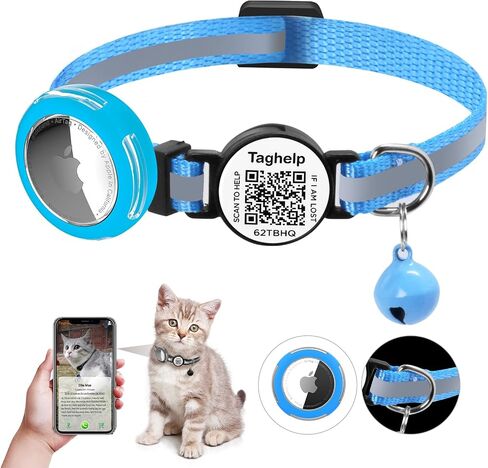 طوق قطط مقاوم للماء قابل للفصل من AirTag، طوق قطط GPS مع حامل علامة Apple Air، أطواق تعقب القطط مع أمان للقطط البنات مع علامة معرف QR الذكية، القطط والجراء (وردي) in Kuwait