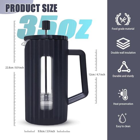 ماكينة صنع القهوة بالضغط الفرنسي 20 أونصة/600 مل، ماكينة صنع القهوة بالضغط الفرنسي من زجاج البورسليكات، 3 فلاتر، مقاومة لدرجات الحرارة العالية، درجة الطعام، ماكينة صنع القهوة، أسود ساطع in Kuwait