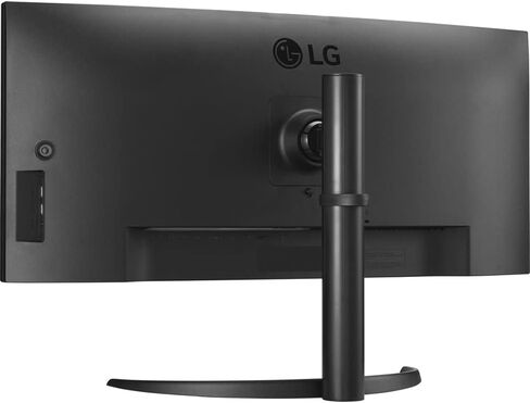 LG 34WQ75C-B.AUS 34" Curved UltraWide™ QHD IPS HDR 10 Built-in-KVM-Monitor with USB Type-C™ & LAN (RJ-45), Black in Saudi Arabia