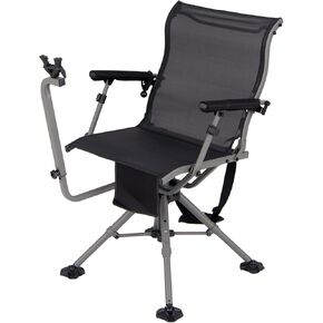 Tangkula Hunting Chair with Shooting Rest, 360° Swivel Hunting Seat with 4 Extendable Aluminum Legs, Adjustable Gun Rest, Portable Hunting Blind Chairs with Carrying Strap for Outdoor Activities