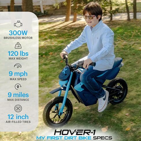 HOVER-1 My First Dirt Bike بمحرك بقوة 300 واط، وسرعة قصوى تبلغ 9 ميل في الساعة، ومدى 9 أميال، وإطارات للطرق الوعرة مقاس 12.5 بوصة in Saudi Arabia