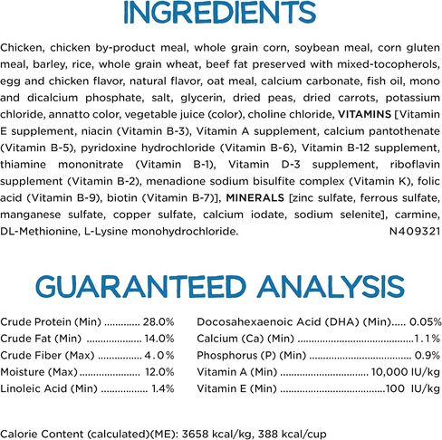 طعام الكلاب بورينا الصحي للجراء مع الدجاج الجاف الذي يتم تربيته في المزرعة بوزن 3.5 رطل (عبوة من قطعة واحدة) in Kuwait