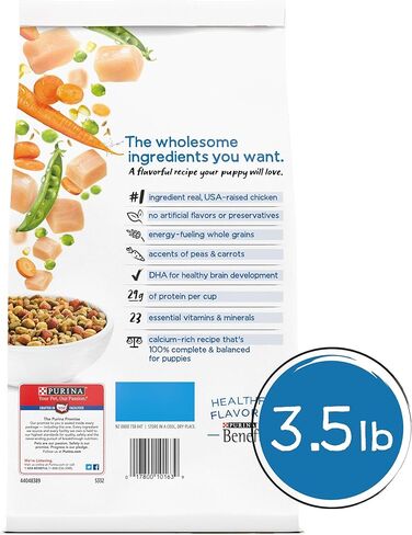 طعام الكلاب بورينا الصحي للجراء مع الدجاج الجاف الذي يتم تربيته في المزرعة بوزن 3.5 رطل (عبوة من قطعة واحدة) in Kuwait