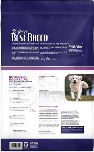 Best Breed Dr. Gary's Retriever Dog Recipe Made in USA [Natural Dry Dog Food] - 28lbs. in Saudi Arabia