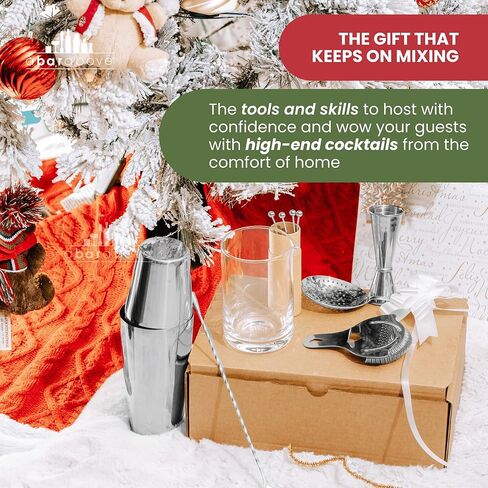 مجموعة التحريك المميزة المكونة من 10 قطع من A Bar - مجموعة زجاج خلط الكوكتيل - طقم بار المنزل المتحرك - طقم قديم الطراز مع زجاج خلط الكوكتيل الكريستالي - رائع للمارتيني ومانهاتن والمزيد in Kuwait